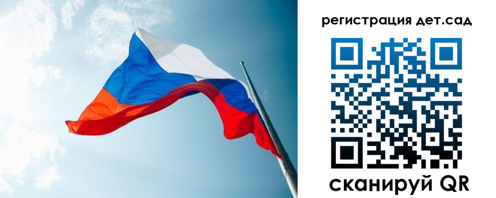 временная регистрация адрес в Новопавловске